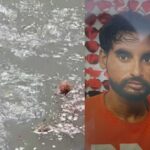 'मैं आधे घंटे में आऊंगा ...', फिर 5 दिनों के बाद, 32 -वर्ष के आदमी का शरीर नहर से पाया गया था