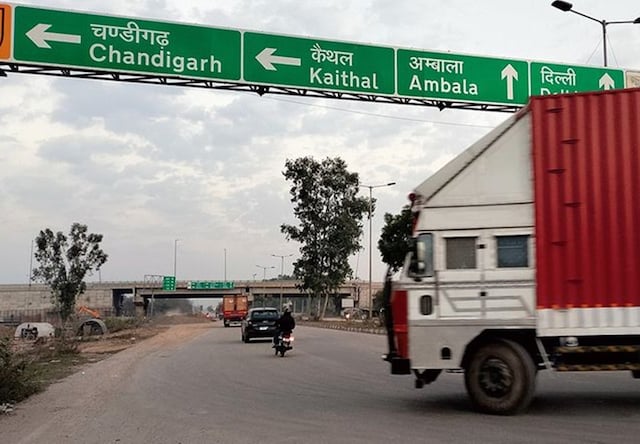 हरियाणा टोल टैक्स नई दरें: किसान आंदोलन के कारण शम्बू टोल प्लाट को 13 महीने के लिए बंद कर दिया गया था, अब टोल की दर बढ़ गई यदि वे खुलते हैं