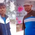 2 श्रमिकों की मृत्यु: पहले अभिषेक तब उतरा और फिर पिंटू ... फिर दोनों के शव बाहर आए