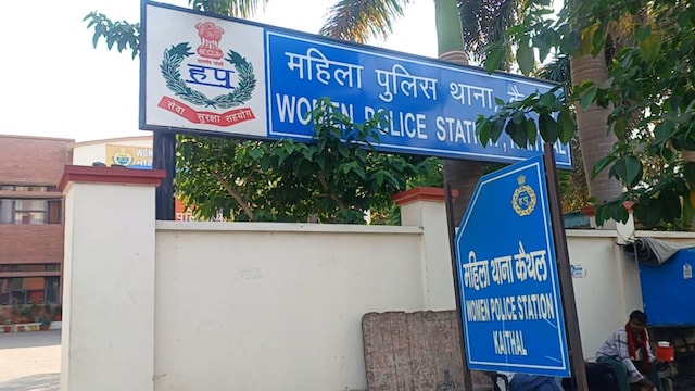 हरियाणा: 2 वास्तविक बहनों से बलात्कार, चाचा और मेरे भाई के खिलाफ आरोप, होटल में शोषण किया गया