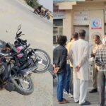 हरियाणा में हिट और रन: स्पीड कहर, बुजुर्ग नाना और उनके 2 दोस्तों की मृत्यु हो गई