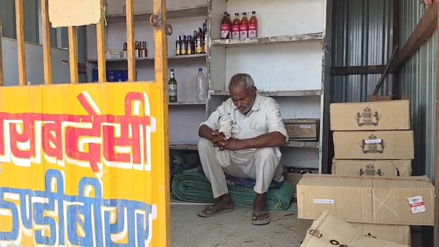 हरियाणा: ‘मेरी गर्दन पर पैरों के साथ …’, बदमाशों ने शराब के अनुबंध को लूट लिया, सेल्समैन पर हमला किया …