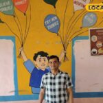 देवेंद्र