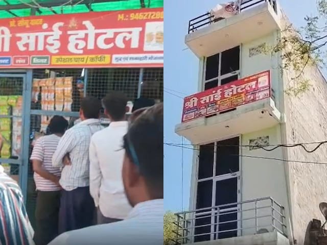 होटल के नीचे एक लंबी लाइन हुआ करती थी, ऊपर के कमरे में गंदे खेल हुआ करता था, पुलिस ने आँखें बंद कर दीं