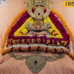 ₹ 8,78,00,000! कशी विश्वनाथ की तरह खातुश्यम मंदिर को भव्य बनाने की तैयारी