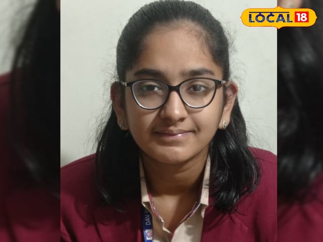 फरीदाबाद