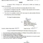 '24 घंटे ड्यूटी के लिए तैयार ... ', भारत और पाकिस्तान में तनाव के बीच चंडीगढ़ में स्वास्थ्य विभाग और अस्पताल कर्मियों की छुट्टियों को रद्द करें