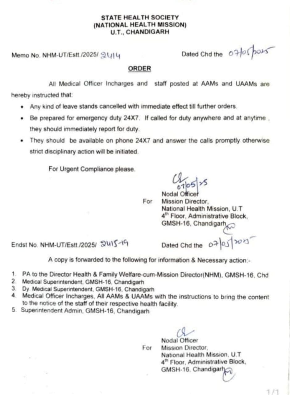 ’24 घंटे ड्यूटी के लिए तैयार … ‘, भारत और पाकिस्तान में तनाव के बीच चंडीगढ़ में स्वास्थ्य विभाग और अस्पताल कर्मियों की छुट्टियों को रद्द करें