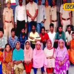 बांग्लूदरी