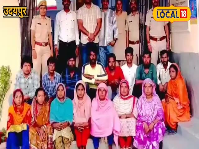 बांग्लूदरी