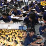 समाचार 18