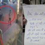 'सुबह 10 बजे तक ... इसे मजाक मत समझो', रैंडगारी ने शोरूम के मालिक से मांगा