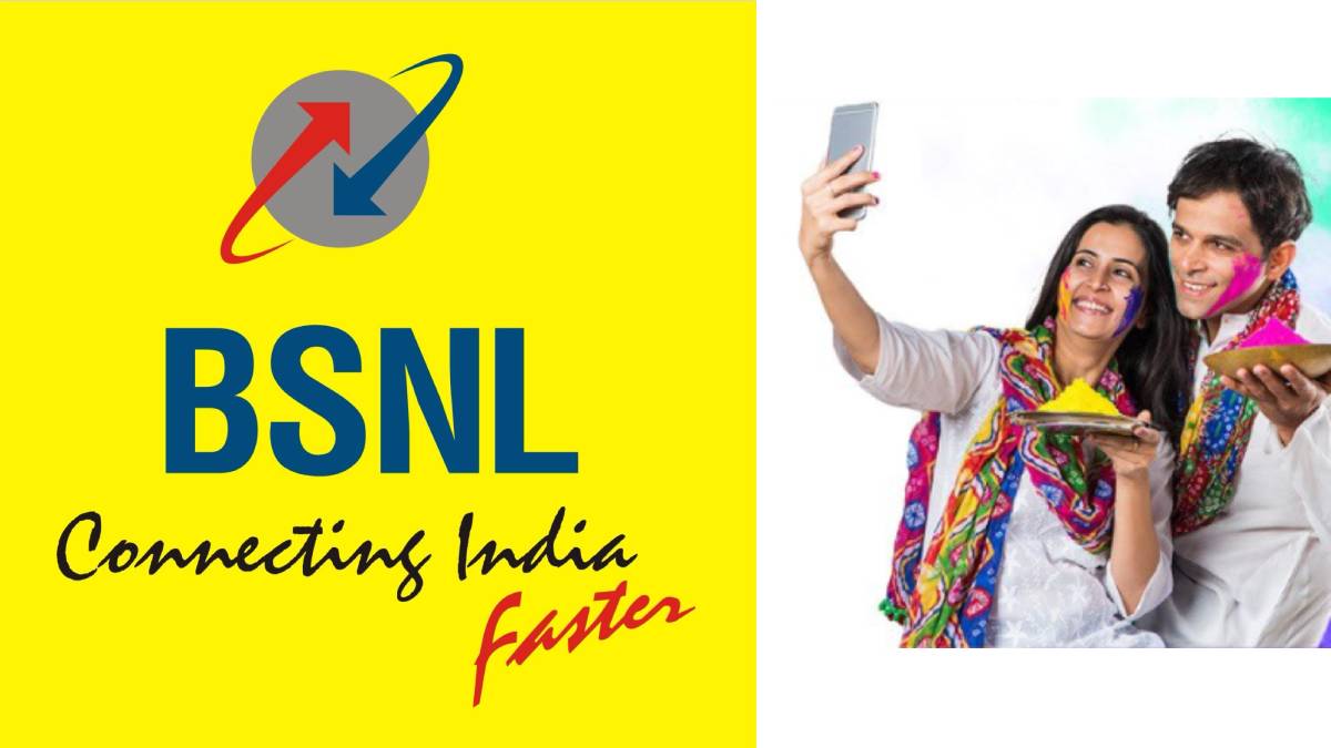 900 रुपये के तहत BSNL की 180 दिनों की योजना असीमित कॉलिंग और डेटा प्रदान करती है: विवरण यहाँ