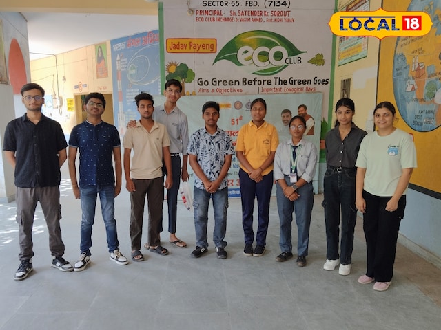 98.6% परिणाम! सरकारी स्कूल ने निजी स्कूलों, कई छात्रों का गौरव तोड़ दिया