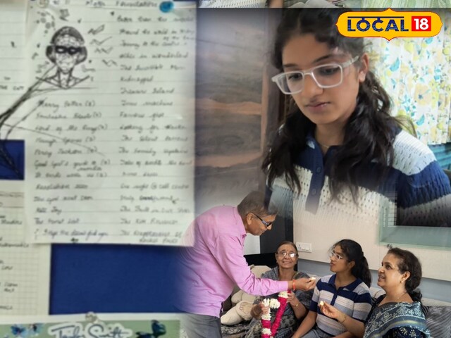 CBSE 12 वां परिणाम: फिल्म-ड्रामा से बना दूरी, 10 घंटे का अध्ययन करके बनाया गया इतिहास, भावा परीक्षा में शीर्ष पर रहा