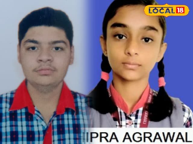 CBSE परिणाम: करौली के इस स्कूल के छात्रों ने चमत्कार किया है! एक ही स्थान से CBSE 10 वीं -12 वीं जिला टॉपर