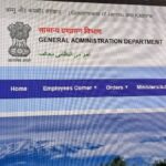 JK व्यवस्थापक ने डिजिटल सुरक्षा, निजी डोमेन पर सरकार की वेबसाइटों पर प्रतिबंध लगा दिया