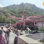 प्राचीन