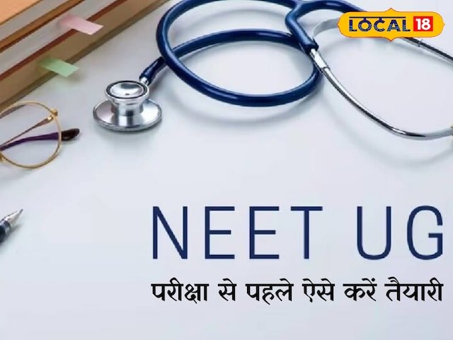 साफ़