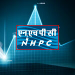 NHPC शेयर मूल्य: 90 रुपये के तहत PSU स्टॉक लगभग 3% लाभ के रूप में लाभ 52% बढ़ता है - विवरण