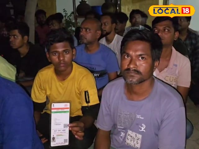 संदिग्ध