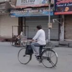 Sriganganagar: बाजार को शाम 7 बजे तक रोकें, रोशनी को बंद रखें, नवीनतम आदेश पढ़ें