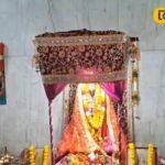 कोलकाता