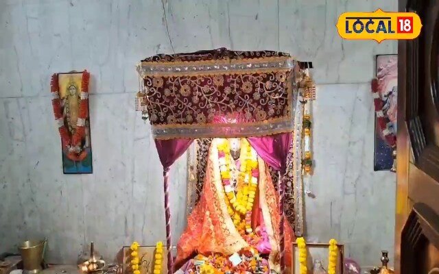 कोलकाता