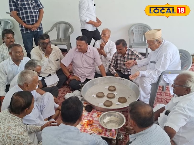 अजाब गजब: व्यापारियों ने पुरानी परंपरा, काले-सफेद ऊन और मक्खी से एक कुलार देखा