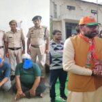 100 करोड़ रुपये के लिए आयोजित लोकसभा चुनावों में टिकट पाने के लिए सौदा, भाजपा नेता को फिर से धोखा दिया गया