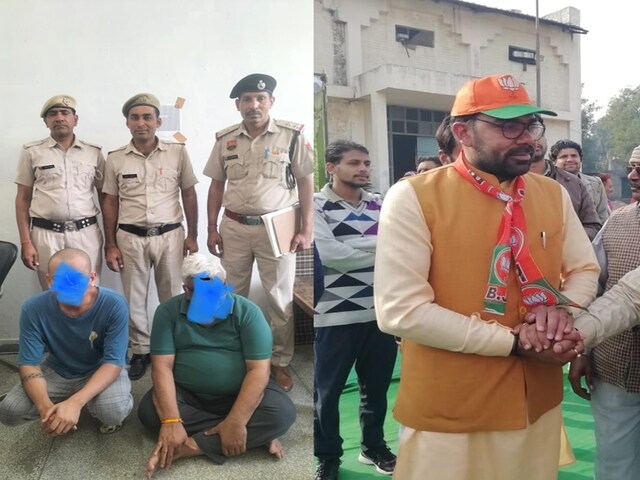 100 करोड़ रुपये के लिए आयोजित लोकसभा चुनावों में टिकट पाने के लिए सौदा, भाजपा नेता को फिर से धोखा दिया गया