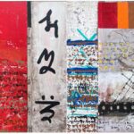 अमिताभ सेनगुप्ता ने लाइनों, स्ट्रोक और लिखित शब्द में अपनी ड्राइविंग बल पाता है