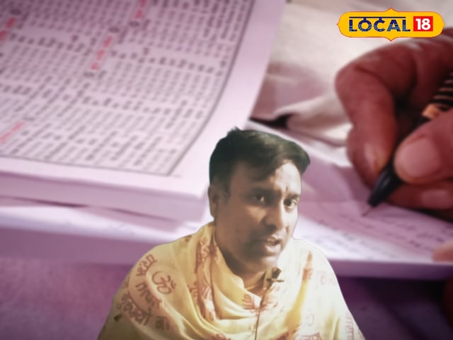 आज वह दिन अनावश्यक खर्च और गुस्से पर नियंत्रण है, कार्यभार कार्यालय में होगा