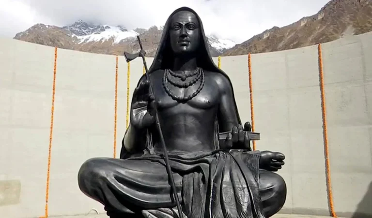 Adi Shankaracharya