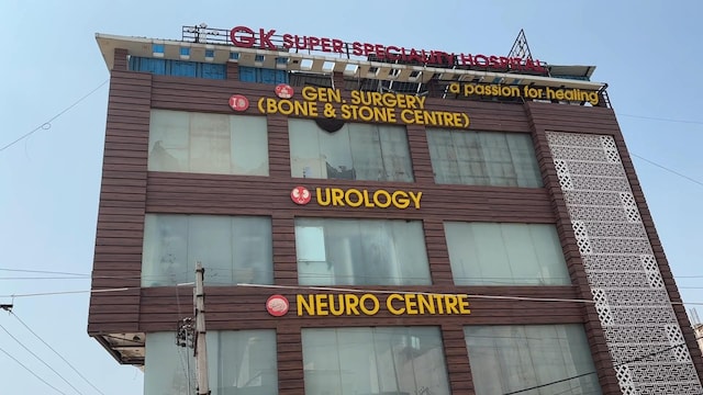 नि: शुल्क उपचार किया जाना था, फिर भी पैसे के लिए पैसा, निजी अस्पताल ने 5 लाख का जुर्माना लगाया