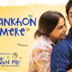 इंटर्न से गायक तक! आमिर खान के पूर्व टीम के सदस्य को सीतारे ज़मीन पर गायन ब्रेक मिलता है