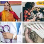 चिकित्सा