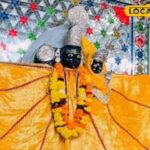 लक्ष्मीनाथजी