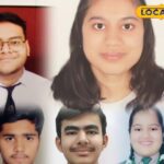 सीबीएससी