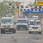 मुफ़्तक़ोर