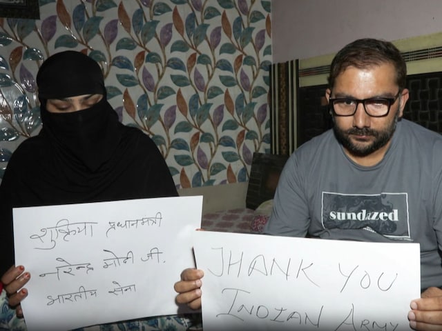 1 साल के बाद बदल गया ... मुस्लिम परिवार की खुशी नहीं है, हमले पर पाकिस्तान समारोह