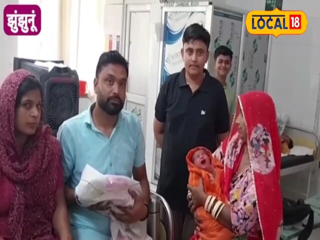 नवजात शिशुओं