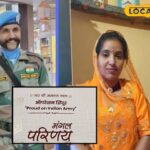 अद्वितीय