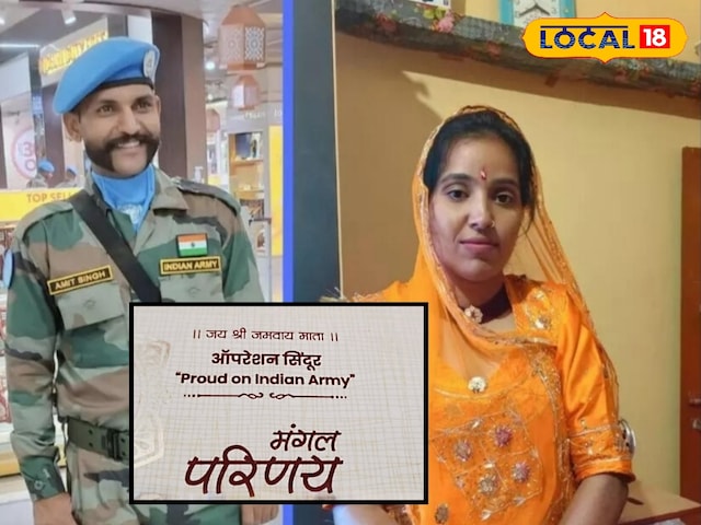 अद्वितीय