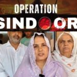 उदाहरण: ऑपरेशन सिंडोर के बाद, जोश हाई, 5 साल वेतन दान करेंगे