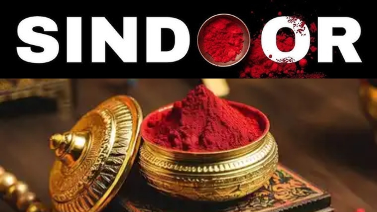 ‘ऑपरेशन सिंदूर’: भारतीय संस्कृति में ‘सिंदूर’ का क्या महत्व है? इसकी उत्पत्ति, और प्रतीकवाद को जानें