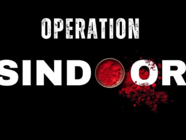 ऑपरेशन सिंदोर का मई चाइल्ड एंड चाइल्ड के पास जाएगा, सिलेबस में शामिल किया जाएगा
