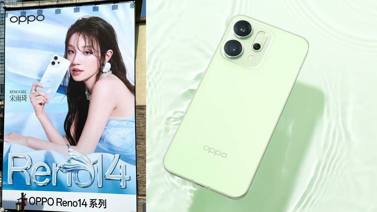 ओप्पो रेनो 14 और 14 प्रो 50MP ट्रिपल कैमरा, डिमेंसिटी चिप्स और एंड्रॉइड 15 के साथ लॉन्च किया गया