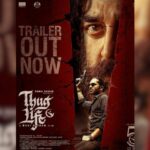 कमल हासन 'ठग जीवन' की स्क्रिप्ट के बारे में एक आश्चर्यजनक रूप से प्रकट करता है