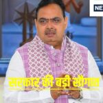 कर्मचारी बल्लेबाजी करते हैं ... राजस्थान सरकार का बड़ा फैसला, महंगाई भत्ता में ।।